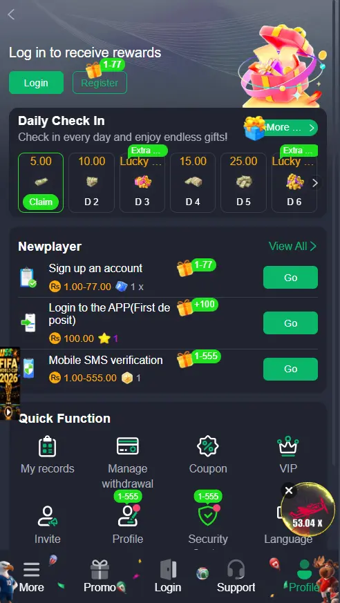 Download JJ55 Game