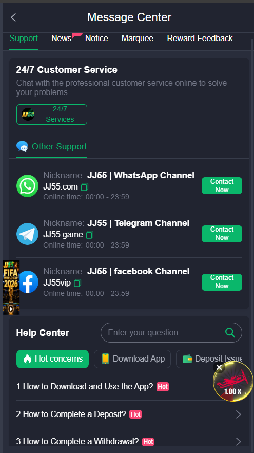 Deposit or withdraw
